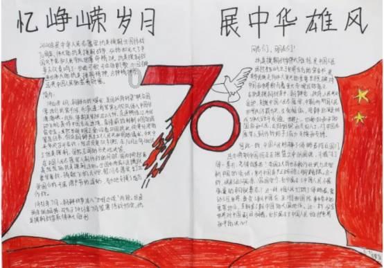 都说“蜀中无大将,廖化做先锋”,这句话是什么意思?-专业知识星球,解锁无限学习可能