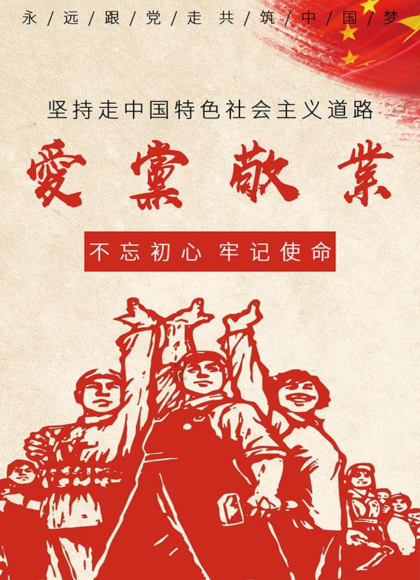 你的父母赞同你大学谈恋爱吗?-专业问答交流平台